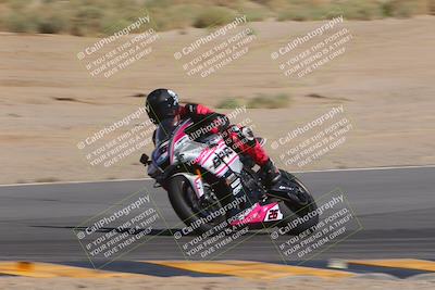 media/Oct-06-2023-Apex Assassins (Fri) [[5cb57a08ab]]/Racer 1/Session 3 (Bowl Backside)/